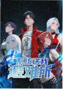 第一套广播体操视频完整版课间操版本